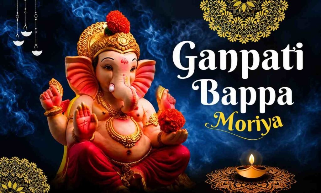 Ganpati Bappa Caption