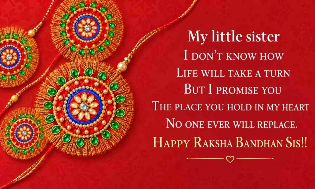 Raksha Bandhan Quotes
