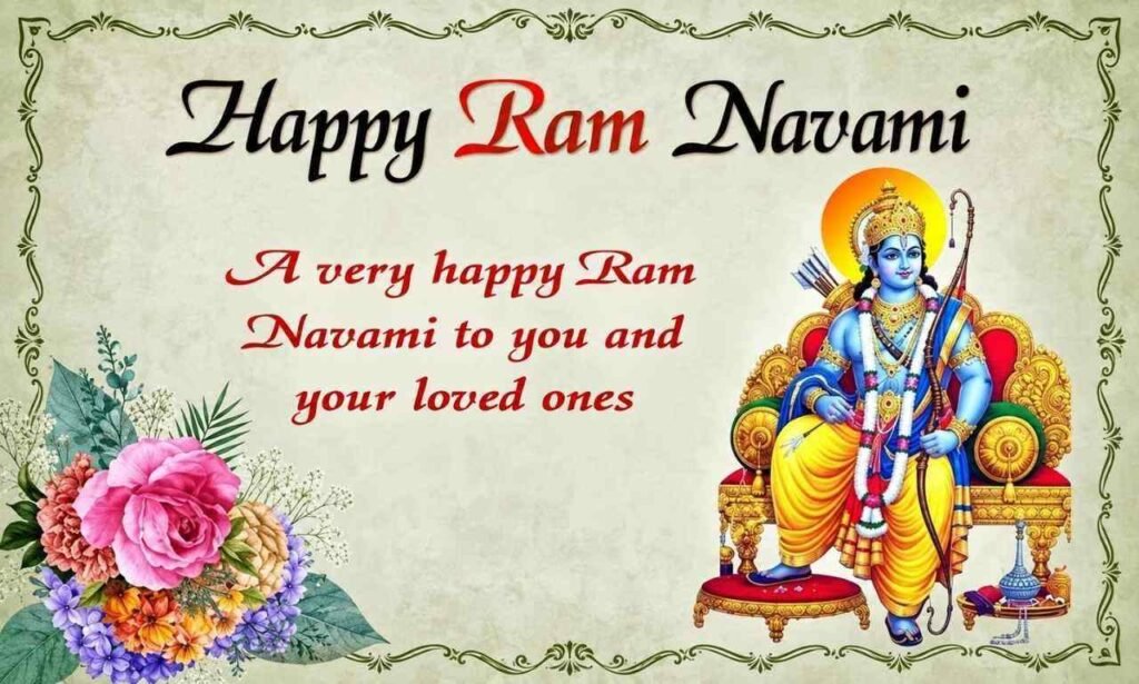 Ram Navami Wishes
